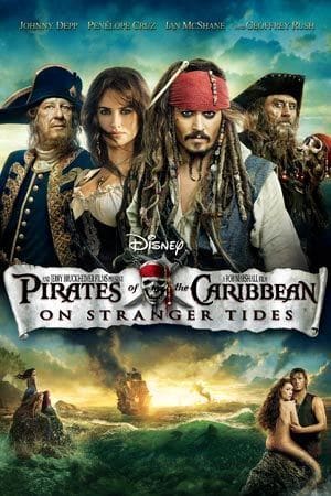 pirates 2005 film online
